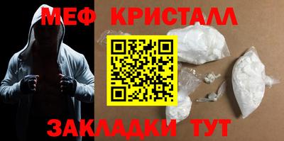 ECSTASY Ставрополь