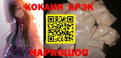прущие грибы Славгород