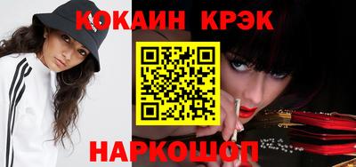 каннабис Среднеуральск