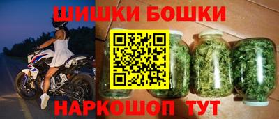ECSTASY Ставрополь