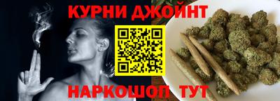 меф VHQ Сланцы