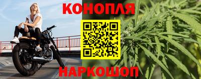 меф VHQ Сланцы