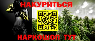кокаин премиум Старая Купавна