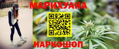 ECSTASY Ставрополь