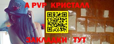 каннабис Среднеуральск