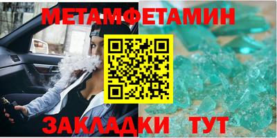каннабис Среднеуральск
