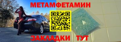 ECSTASY Ставрополь