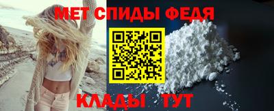 кокаин премиум Старая Купавна