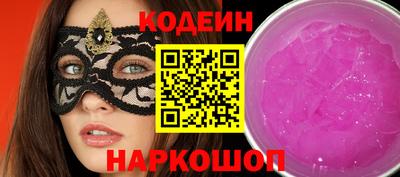 ECSTASY Ставрополь