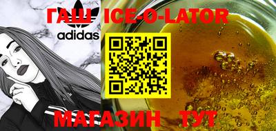 каннабис Среднеуральск