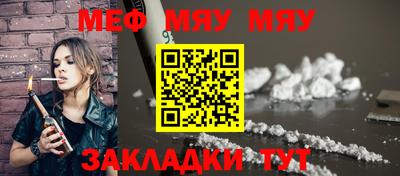 каннабис Среднеуральск
