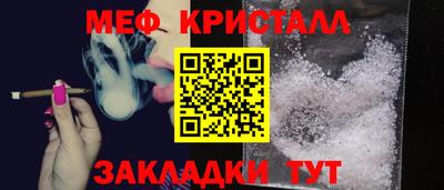 каннабис Среднеуральск