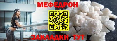 ECSTASY Ставрополь